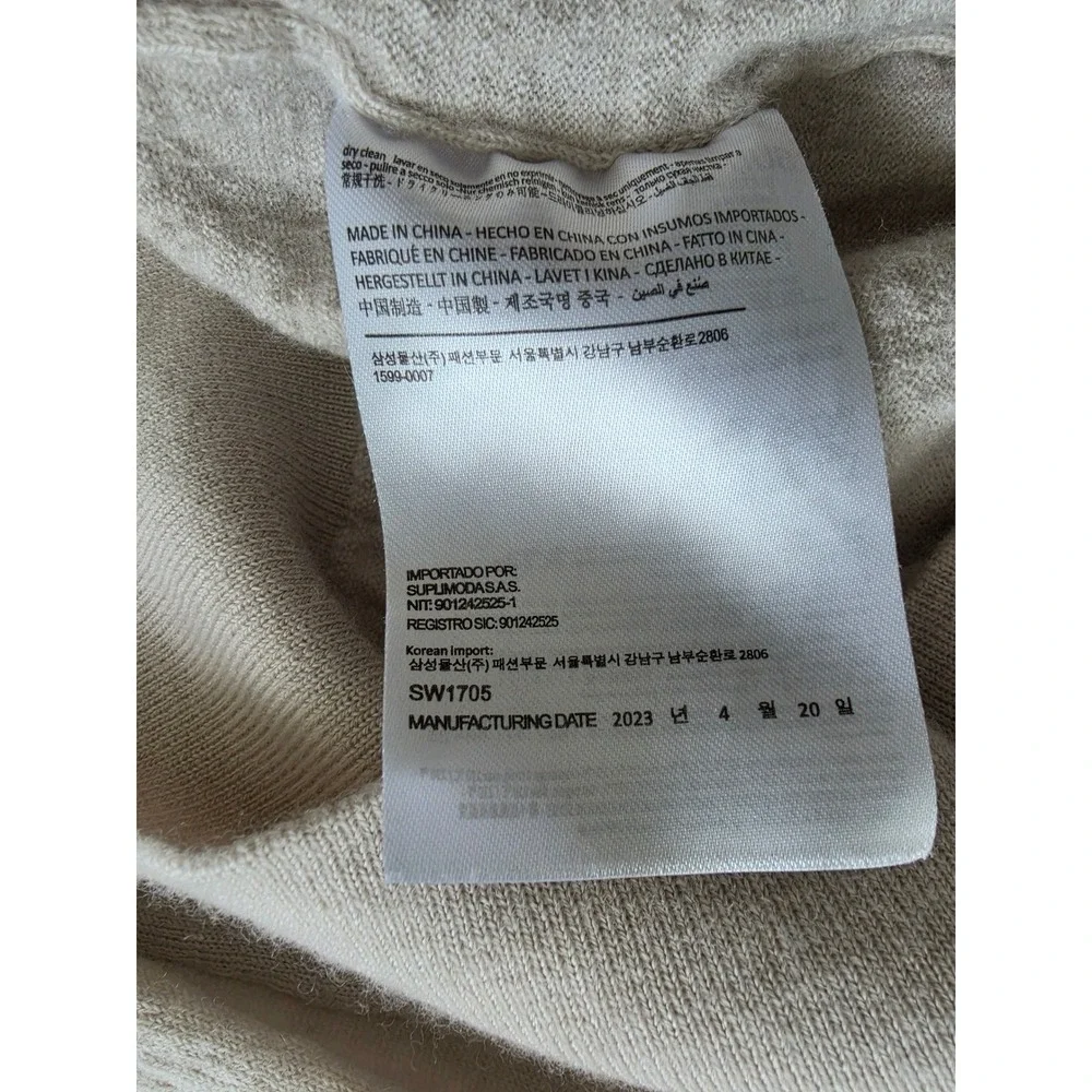 Suitsupply Mens XXL Light Gray 100% Merino Wool‎ Crewneck Sweater Knit Top